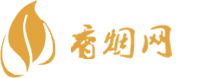 防城港免税香烟